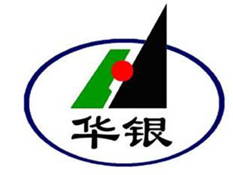 華銀電力前三季度虧本162萬元 突擊剝離房地產(chǎn)事務(wù)