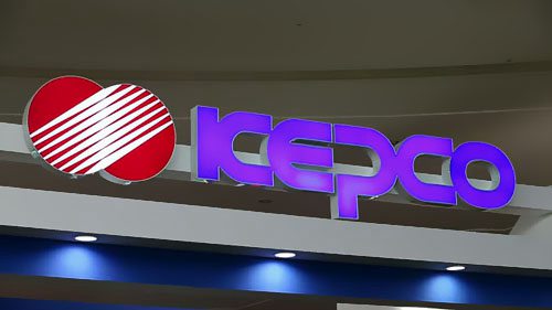 到2030年韓國燃煤發(fā)電量較之2019年將下降23%